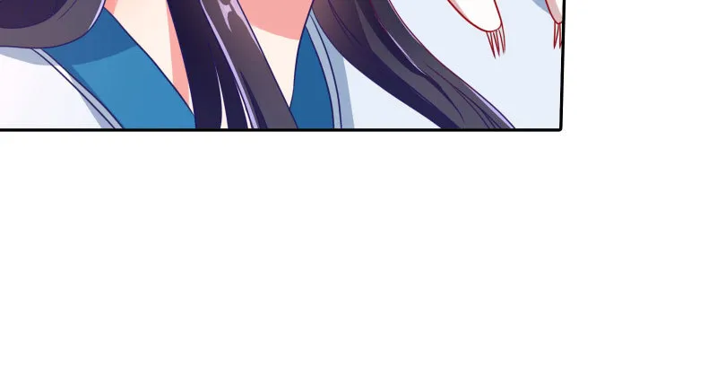 魔头伏诛 女主流泪 第25页