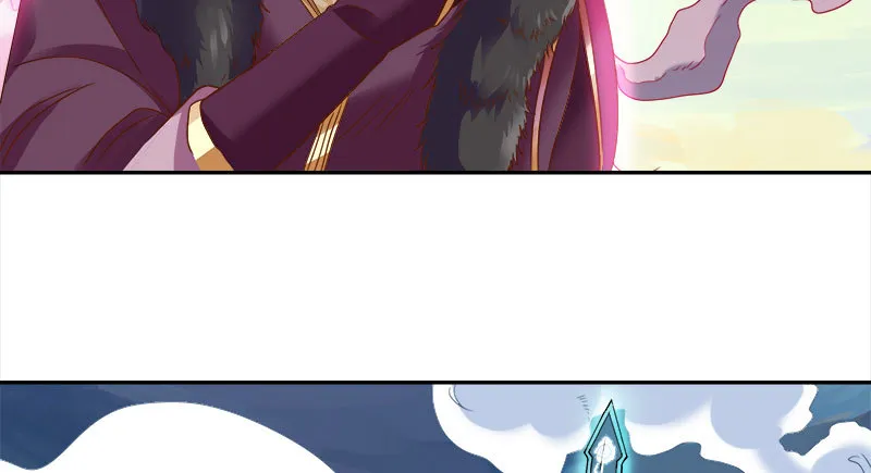魔头伏诛 女主流泪 第31页