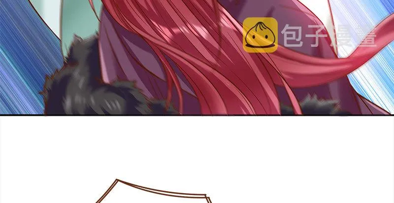 魔头伏诛 女主流泪 第42页