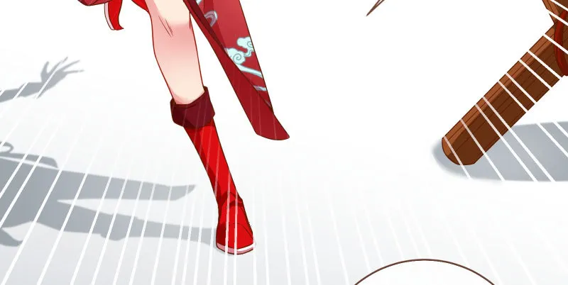 魔头伏诛 女主流泪 第49页