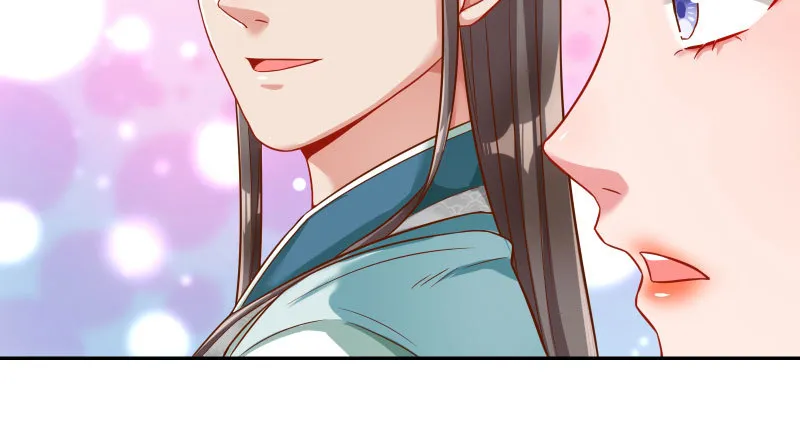 魔头伏诛 女主流泪 第63页