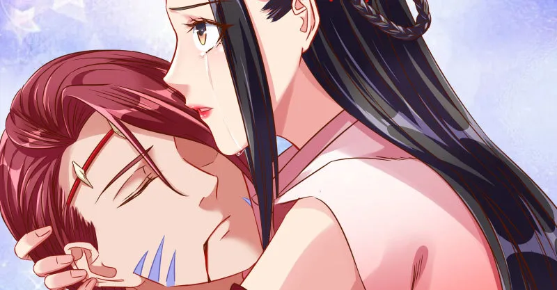 魔头伏诛 女主流泪 第68页