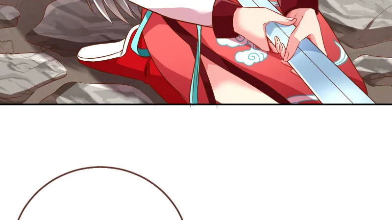 魔头伏诛 女主流泪 第82页