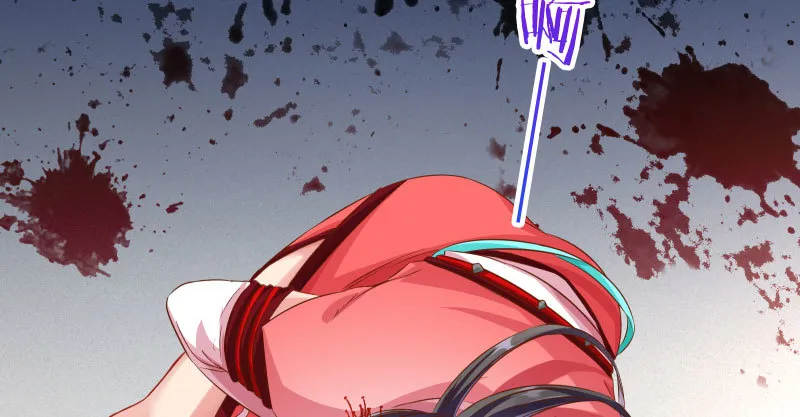 魔头伏诛 女主流泪 第90页