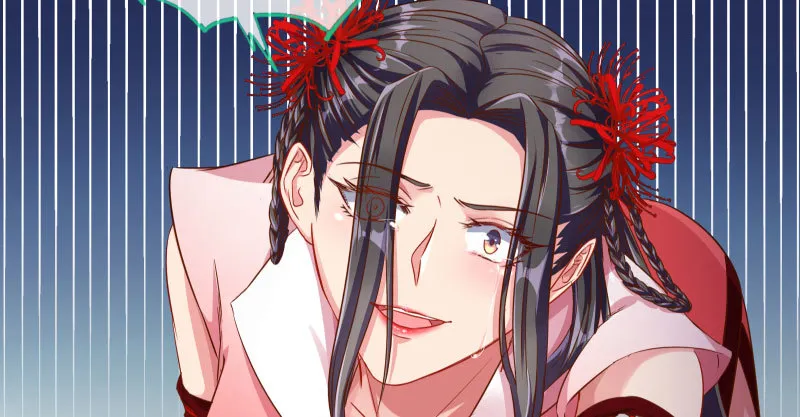 魔头伏诛 女主流泪 第93页