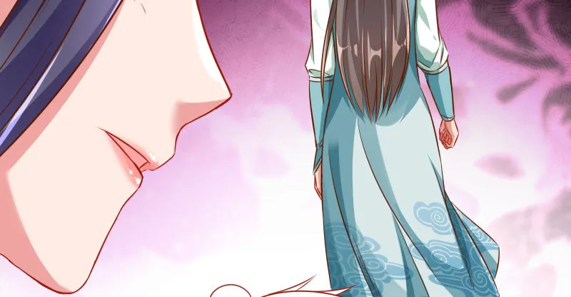 魔头伏诛 女主流泪 第99页
