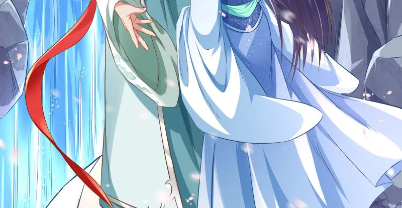 魔头伏诛 女主流泪 第107页