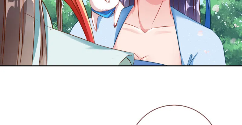 魔头伏诛 女主流泪 第111页
