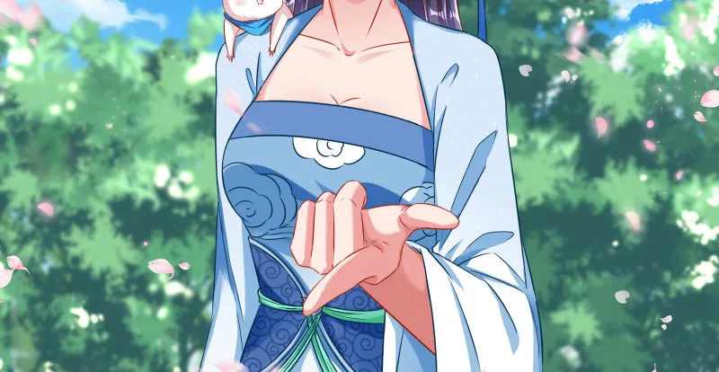魔头伏诛 女主流泪 第115页