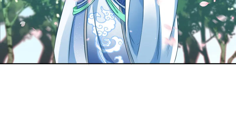 魔头伏诛 女主流泪 第116页