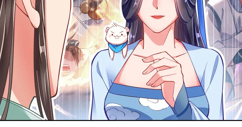 又一个宿主即将诞生 第20页