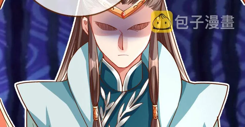 又一个宿主即将诞生 第25页