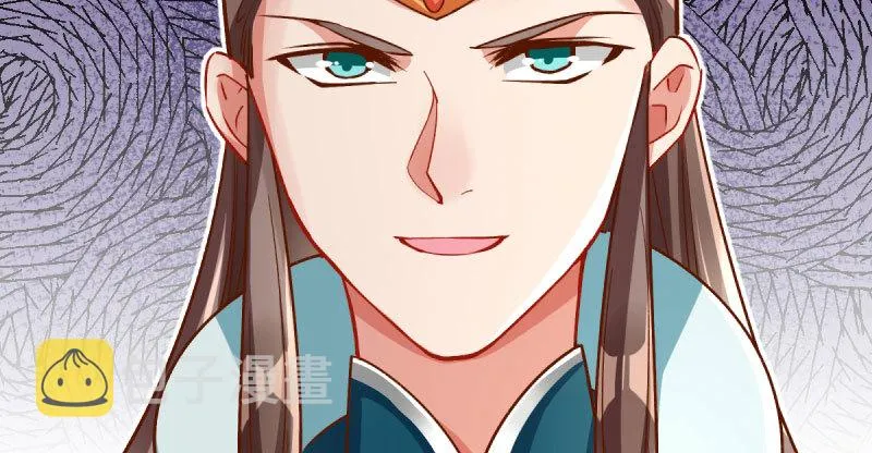 又一个宿主即将诞生 第28页