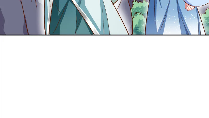 又一个宿主即将诞生 第42页