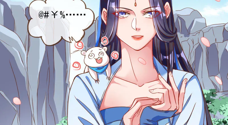 又一个宿主即将诞生 第59页