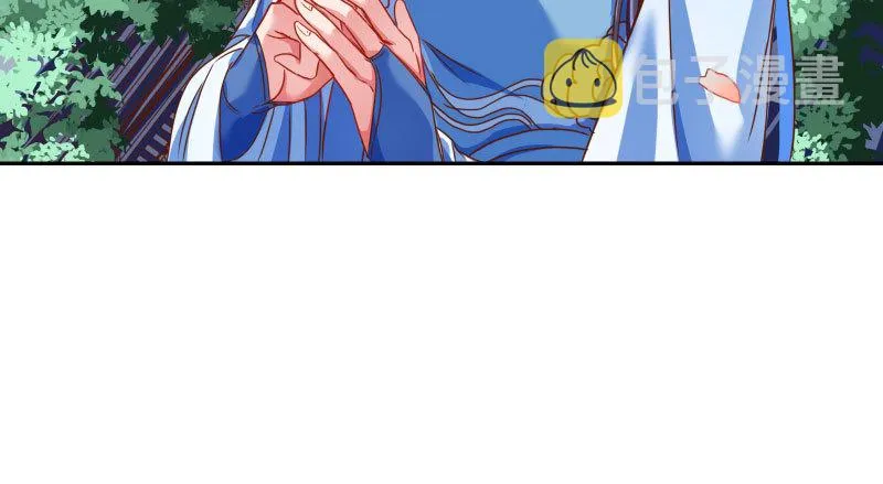 又一个宿主即将诞生 第65页