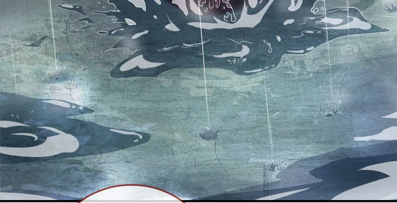 我会找到你 第46页