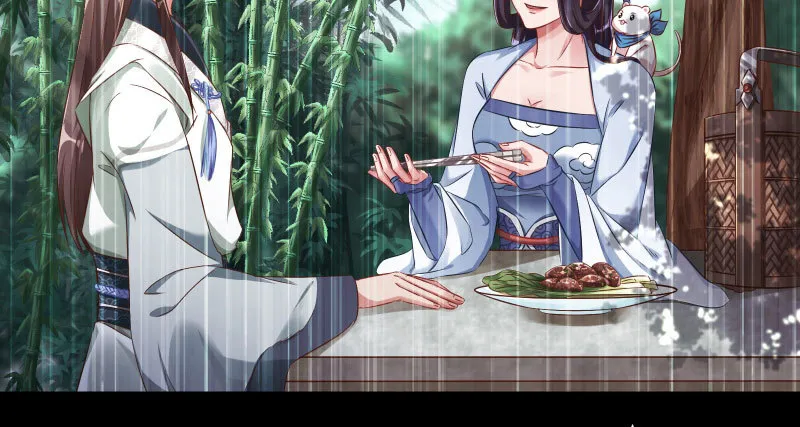 机关算尽太聪明 第31页