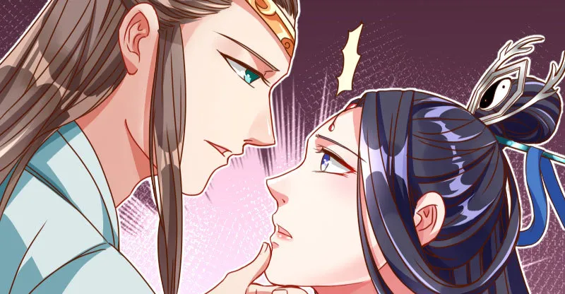 机关算尽太聪明 第44页