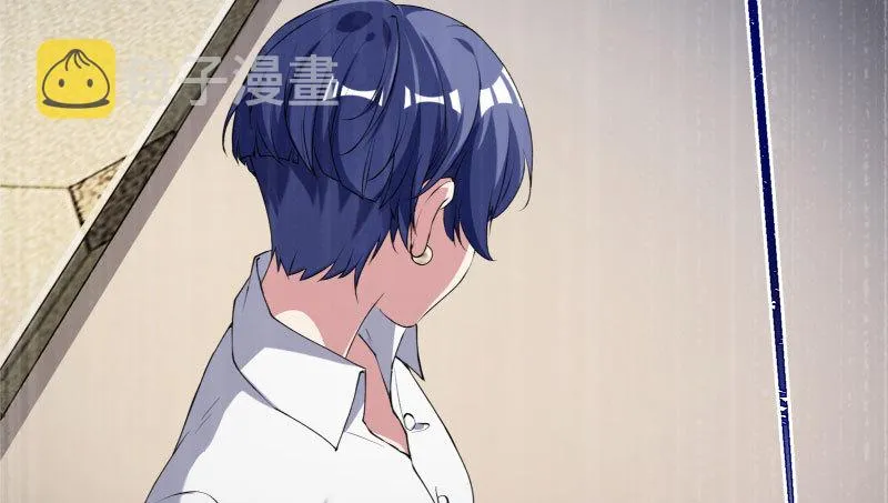 厉鬼驾到 第21页