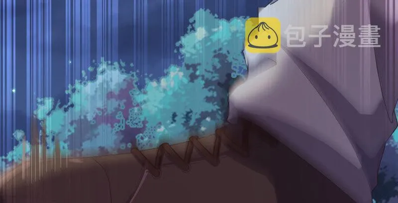 厉鬼驾到 第74页