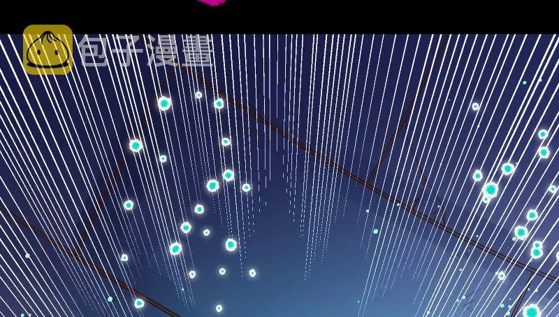 厉鬼驾到 第108页