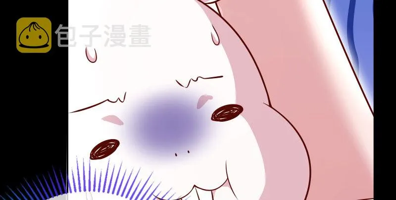 厉鬼驾到 第150页