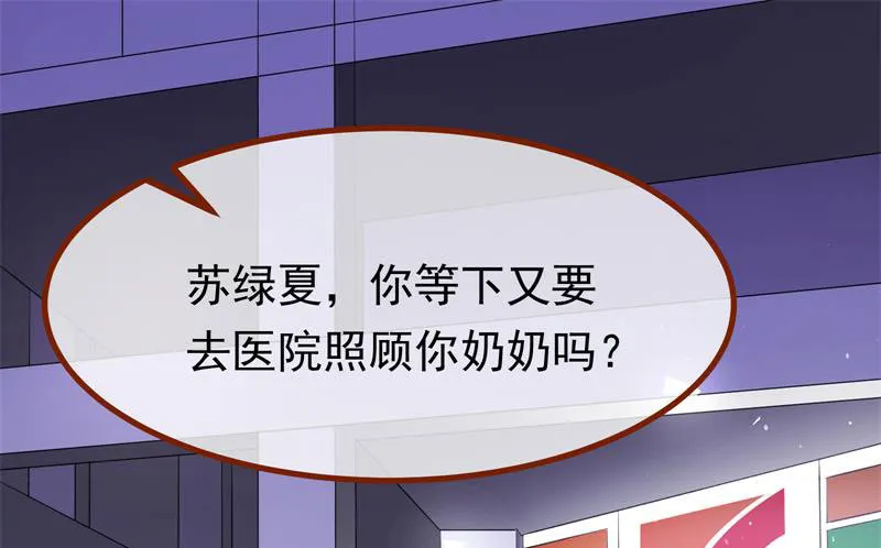 前尘 第3页