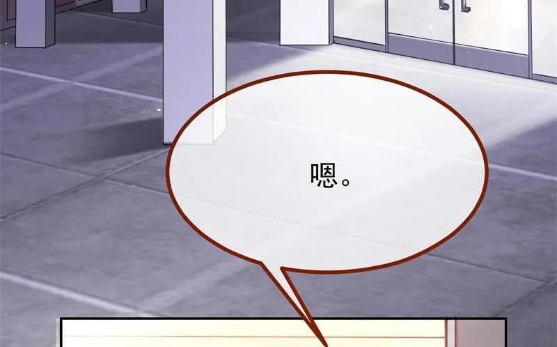 前尘 第5页
