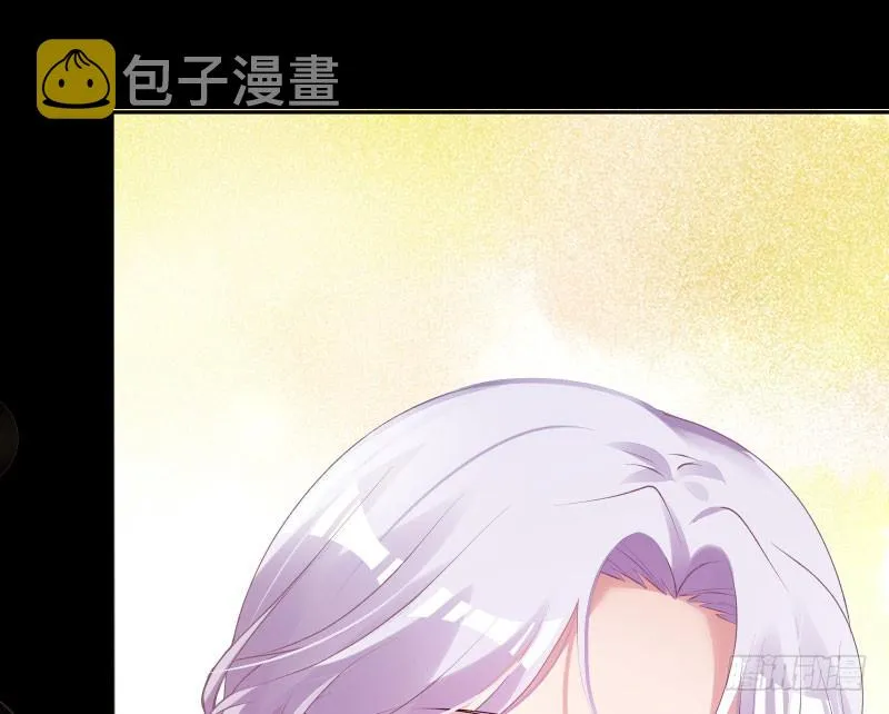 前尘 第15页