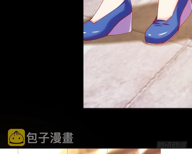 前尘 第19页