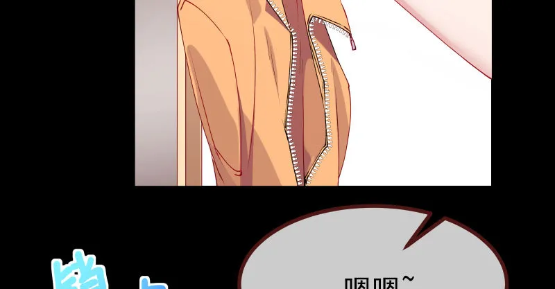前尘 第27页