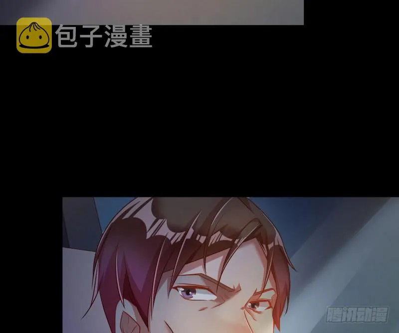 前尘 第60页