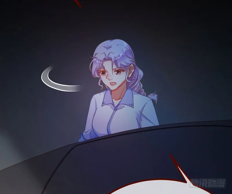前尘 第63页