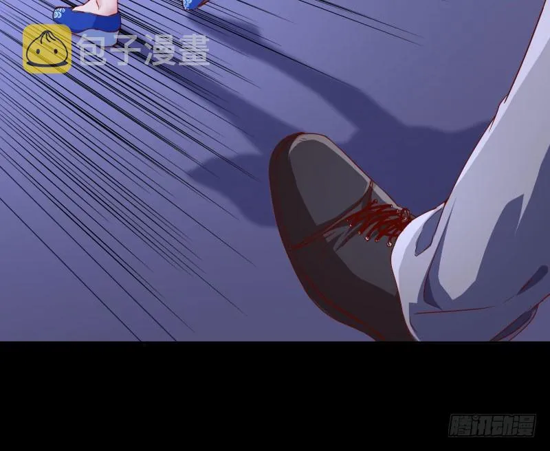 前尘 第78页