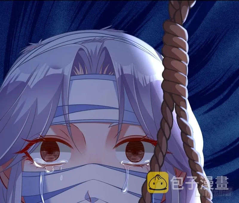 前尘 第111页