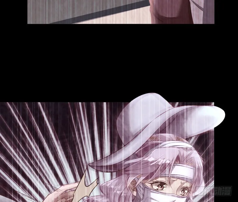 前尘 第118页