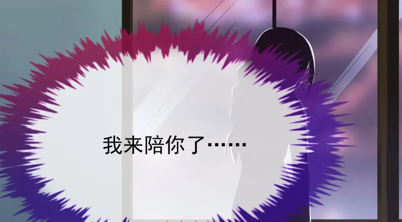 前尘 第148页