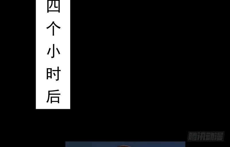 前尘 第154页
