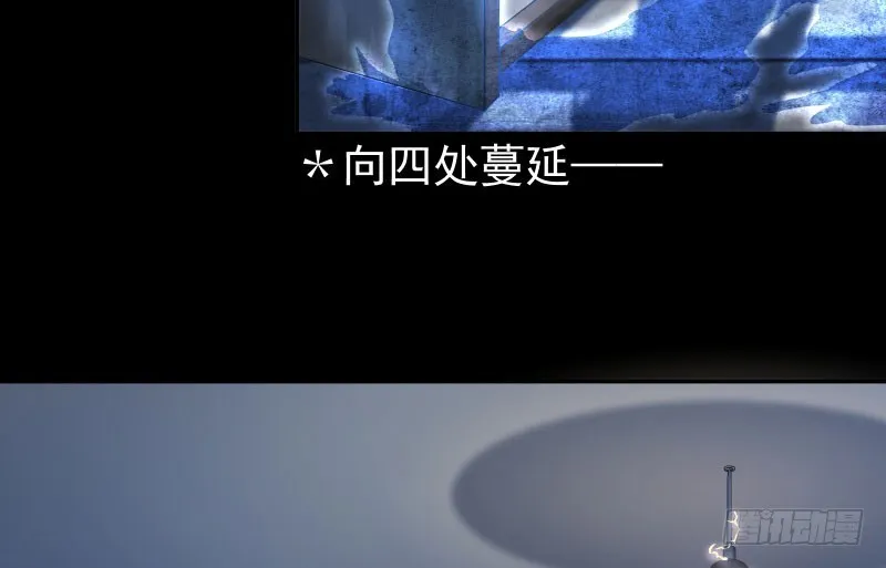 前尘 第158页