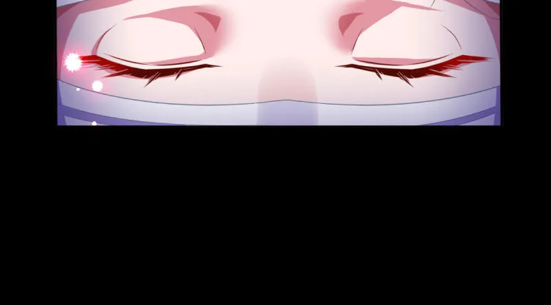 前尘 第164页