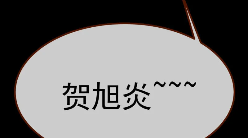 前尘 第167页