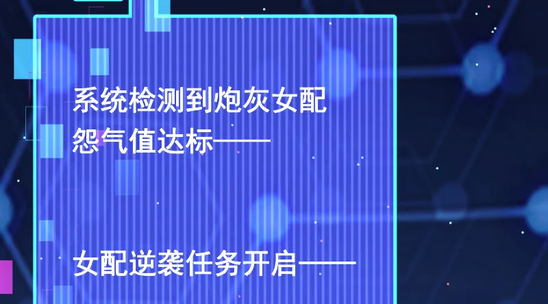 前尘 第180页