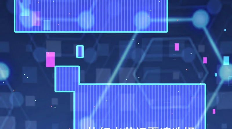 前尘 第181页