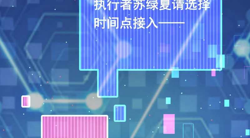 前尘 第182页