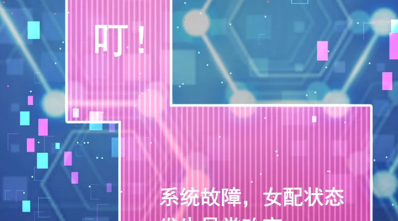 前尘 第183页