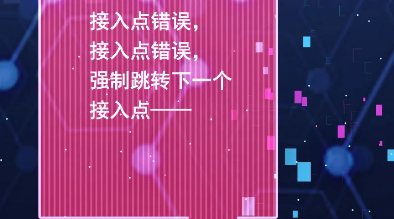 前尘 第185页