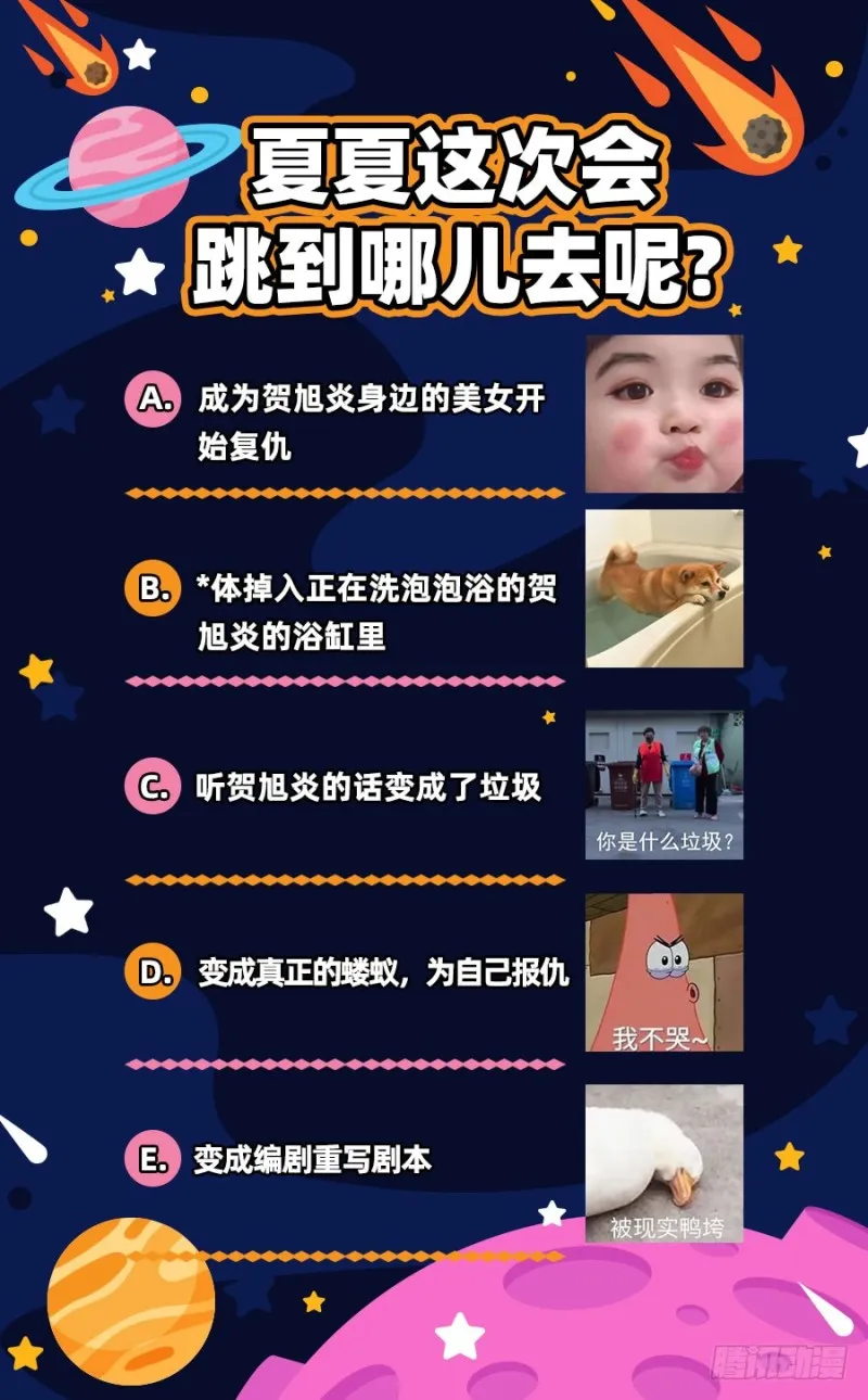 前尘 第188页