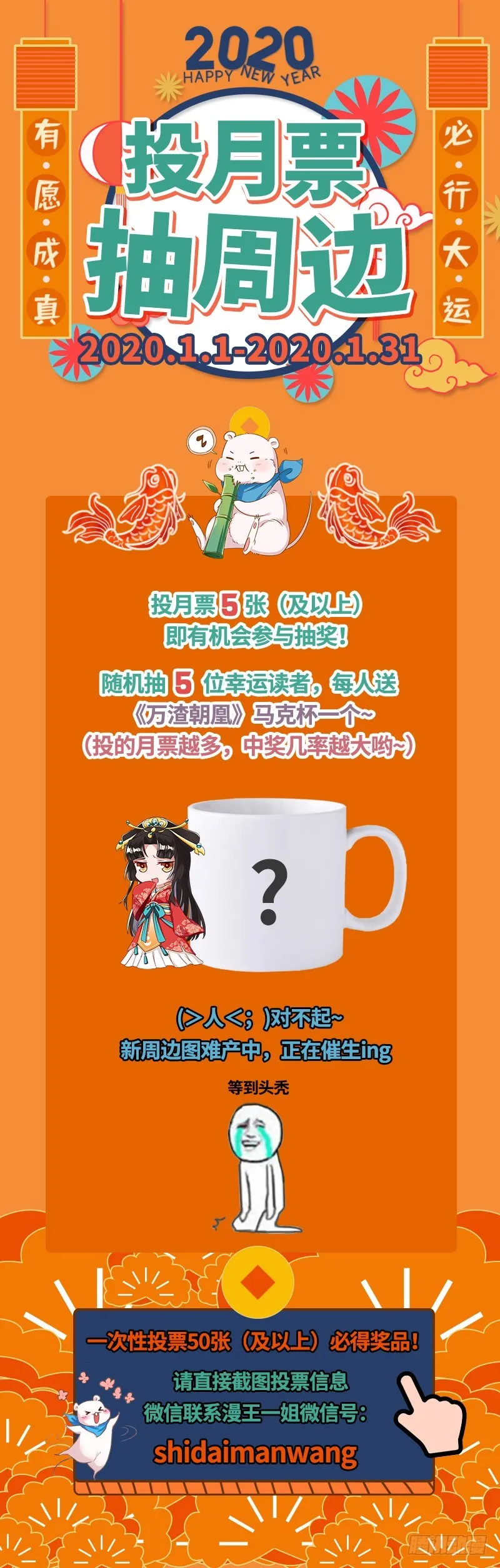 前尘 第189页