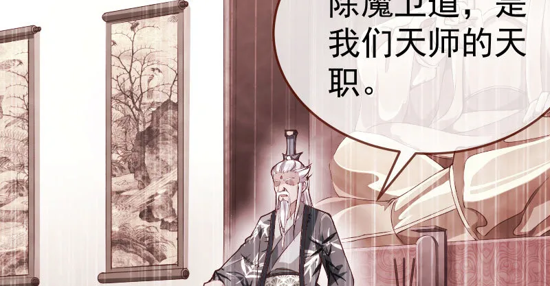 再次相见 第22页